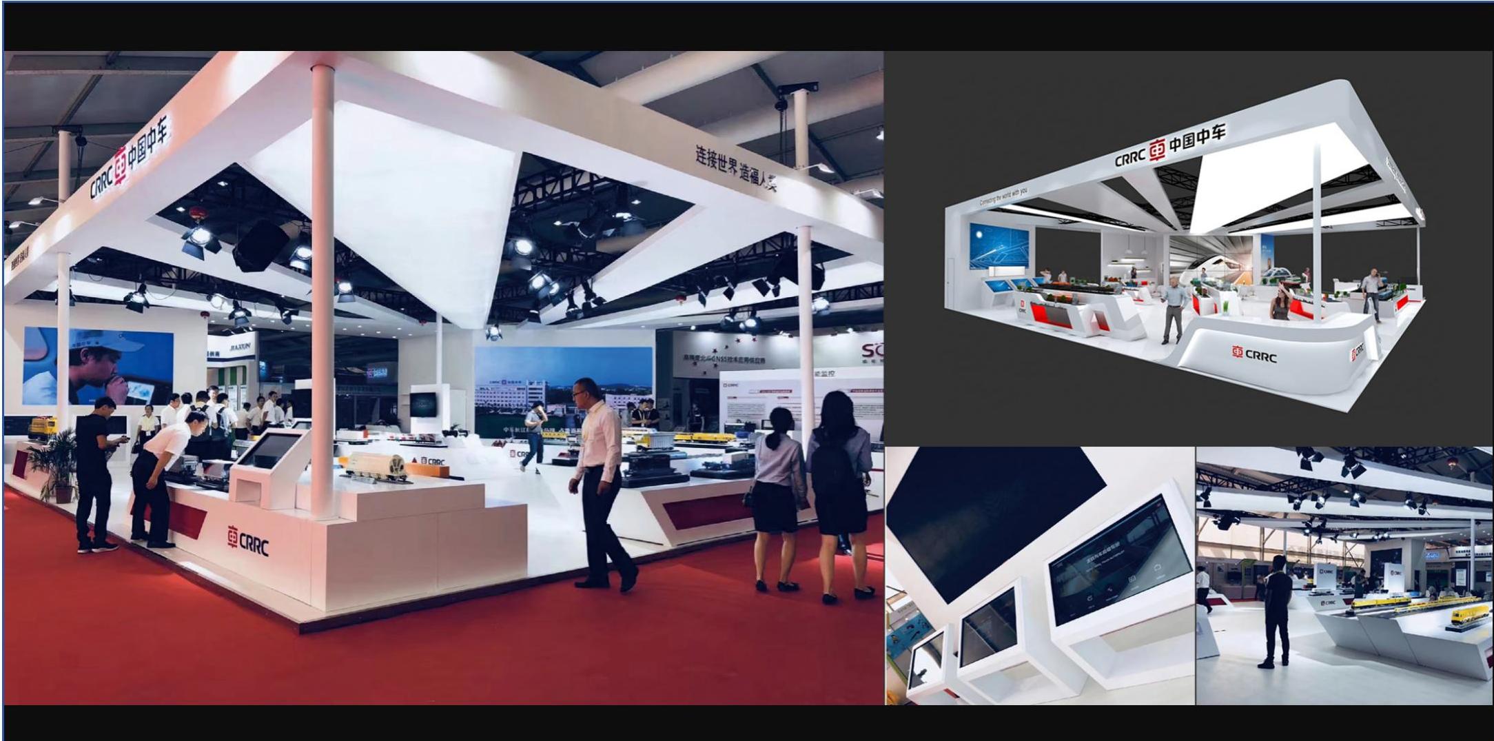 家电展-中国中车