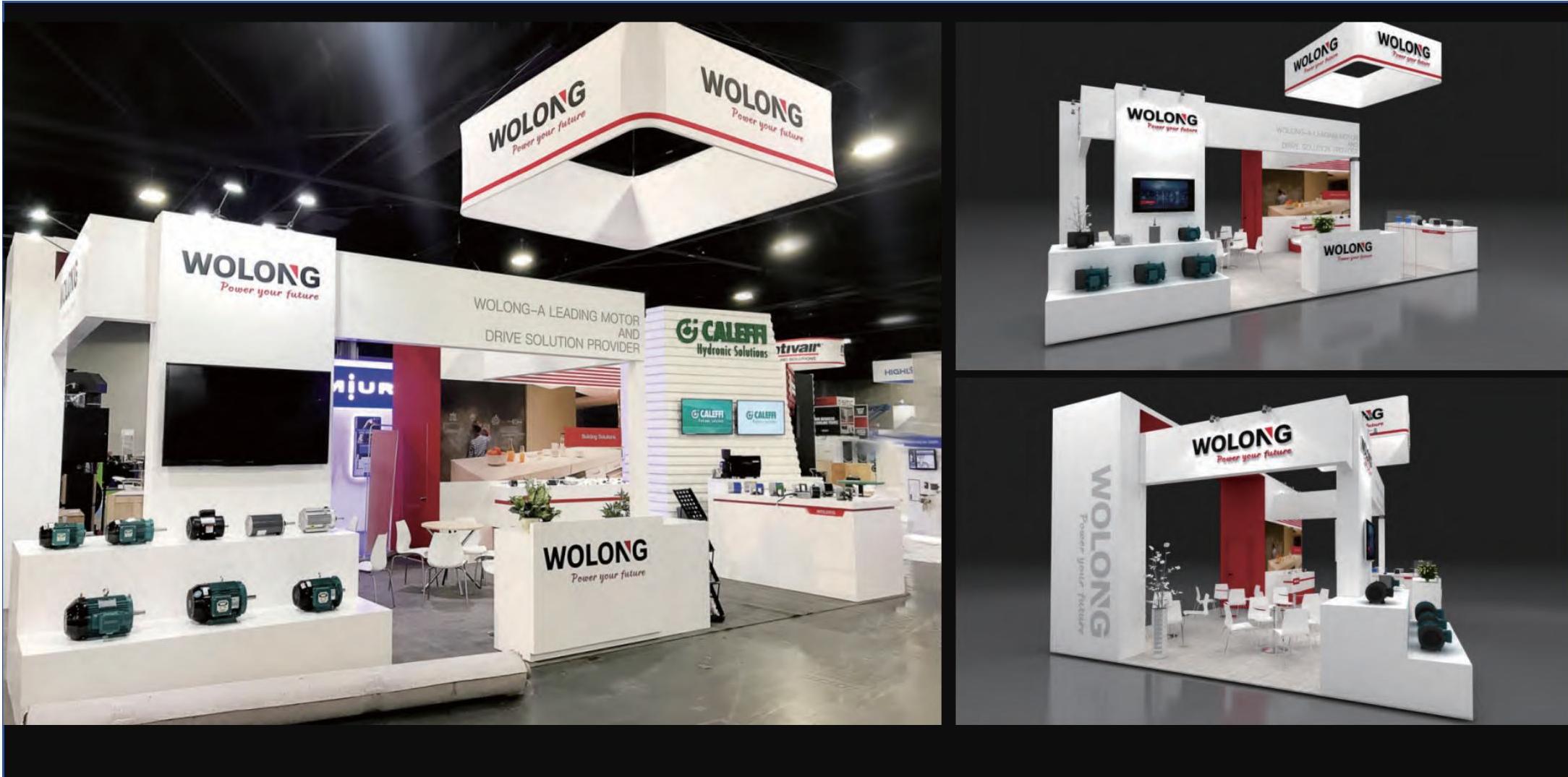 美国制冷展-卧龙集团