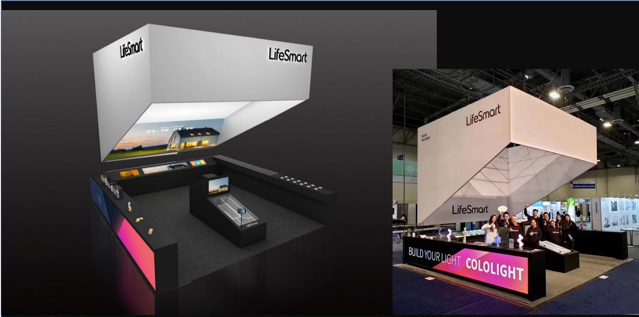 美国CES消费电子展-LIFESMART