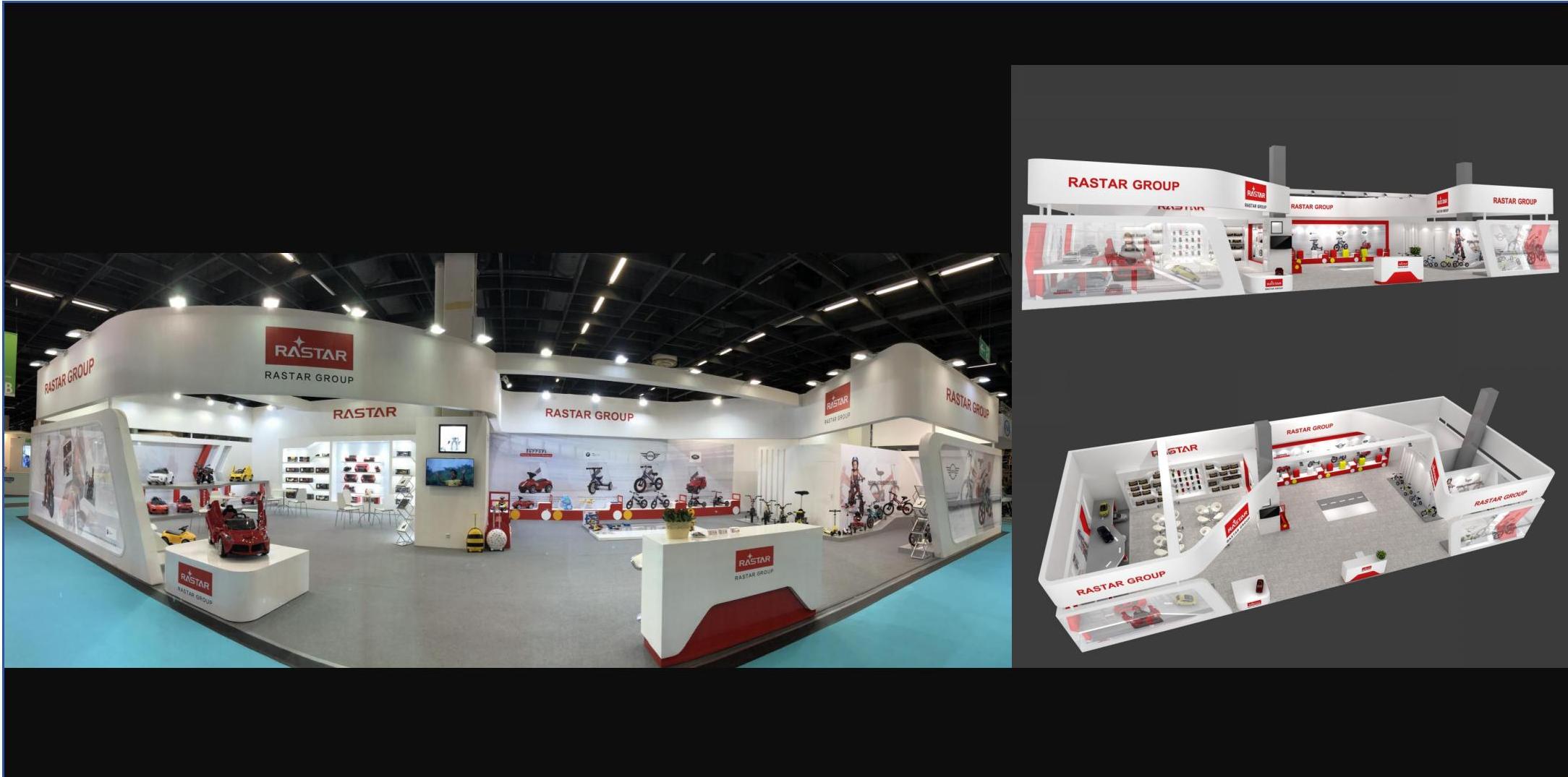 德国玩具展-星辉娱乐