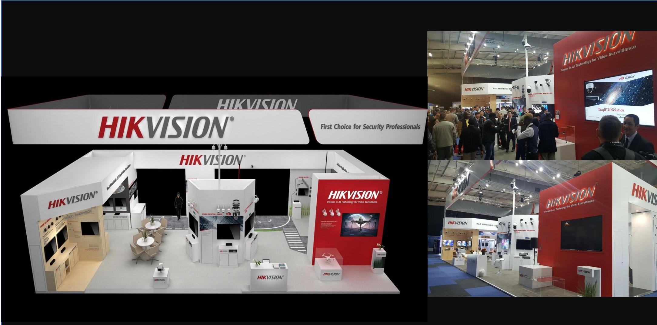 南非电子展-海康威视