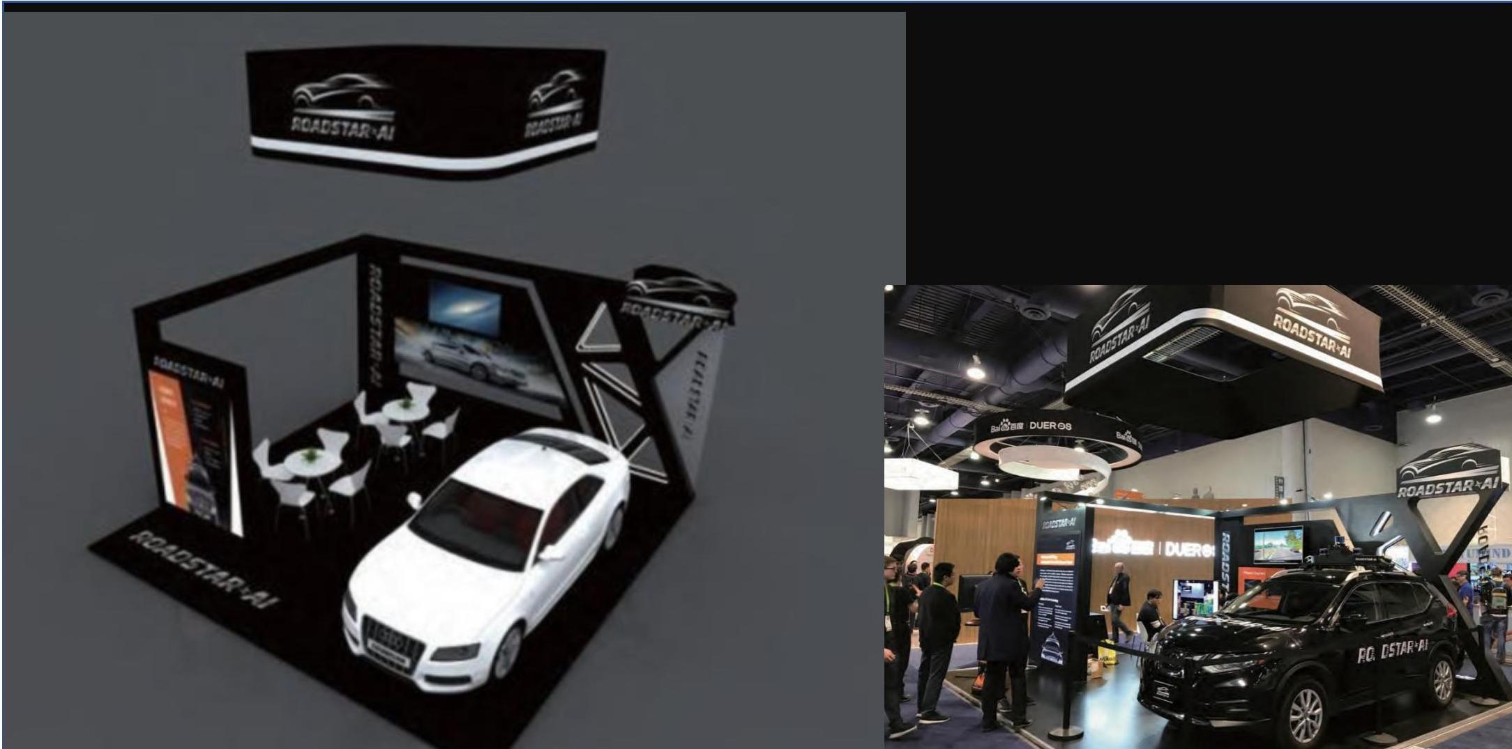 美国CES消费电子展-Roadstar